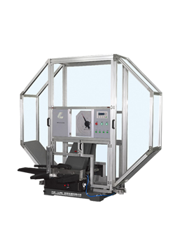 九游会集团（LSI）